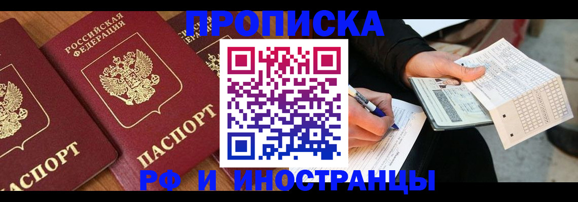 форма 3 в Кирово-Чепецке